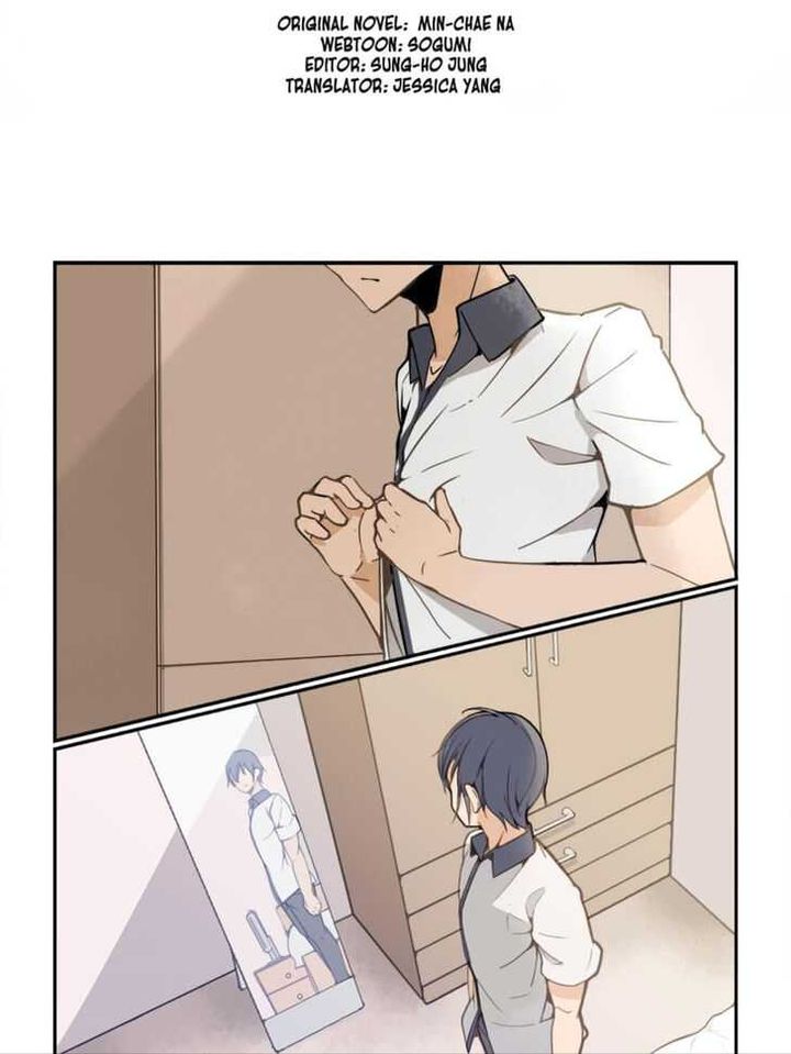 Devil Sword King 11 8