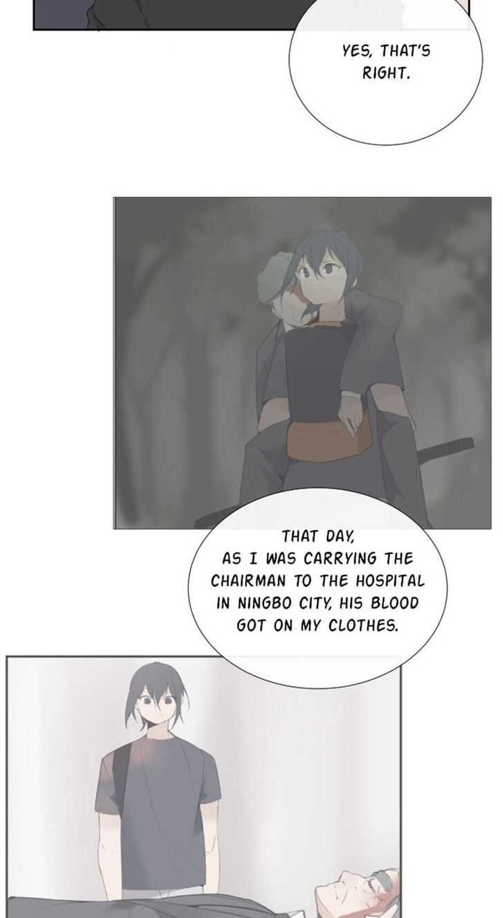 Devil Sword King 111 27