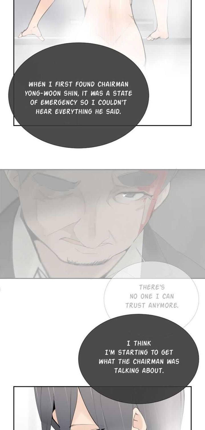 Devil Sword King 115 43