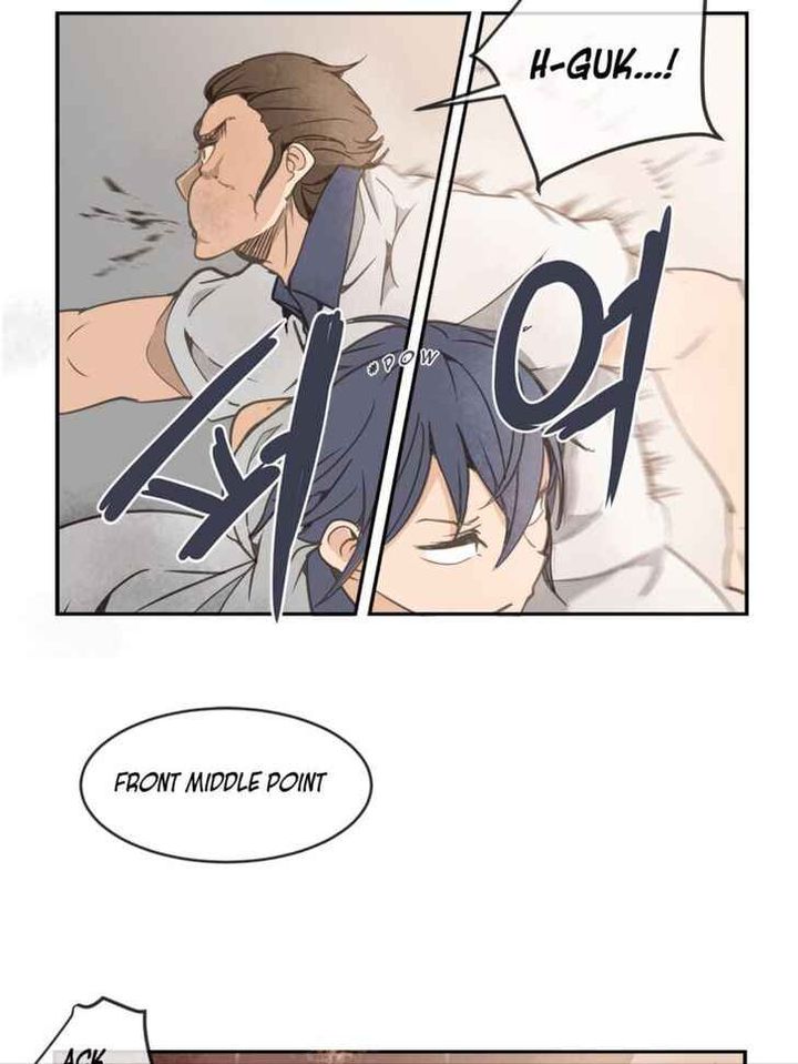 Devil Sword King 12 16