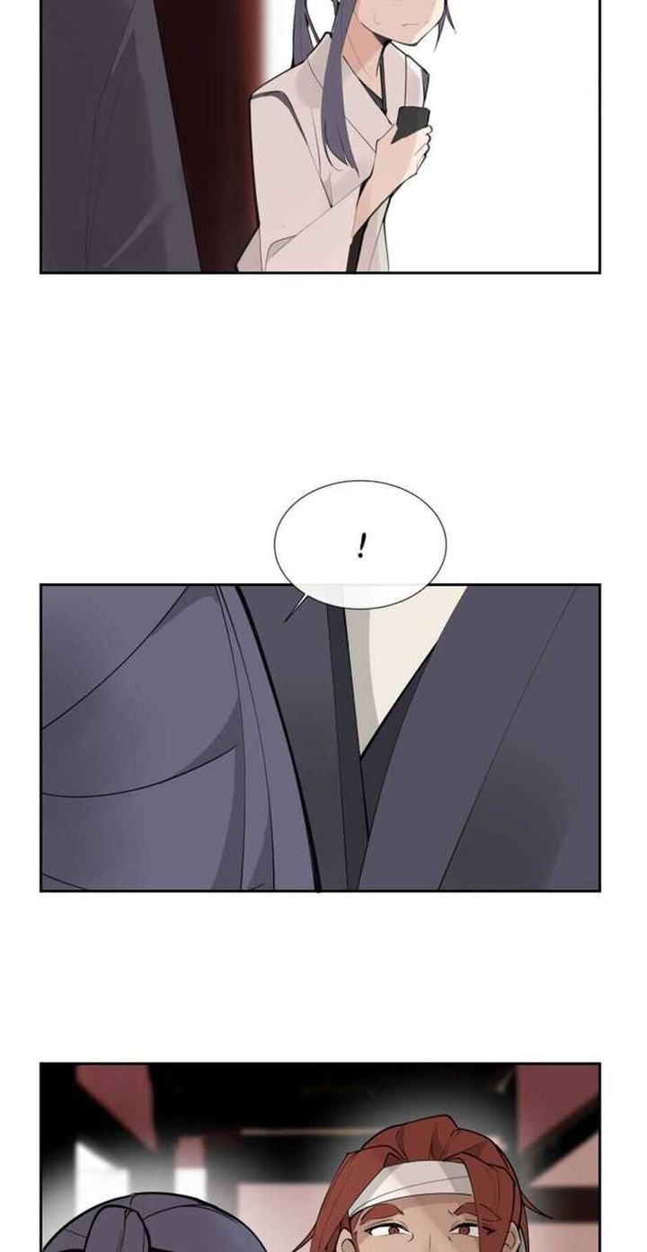 Devil Sword King 124 32