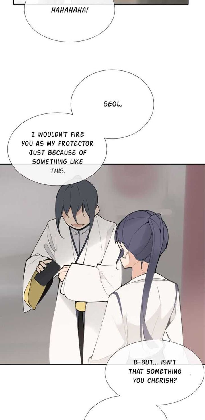 Devil Sword King 124 44