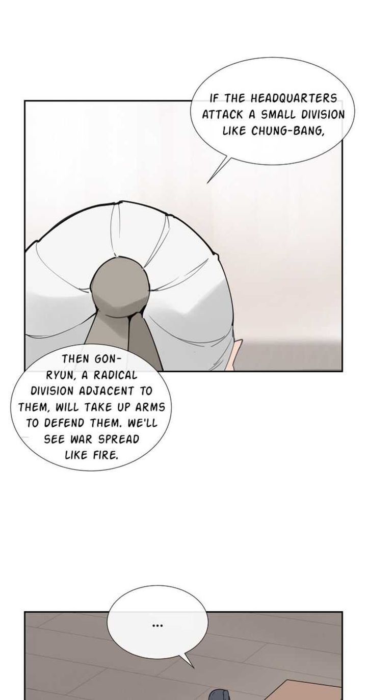 Devil Sword King 129 19