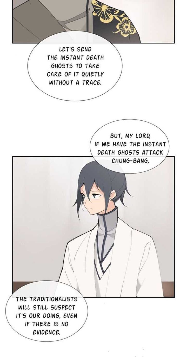 Devil Sword King 129 21