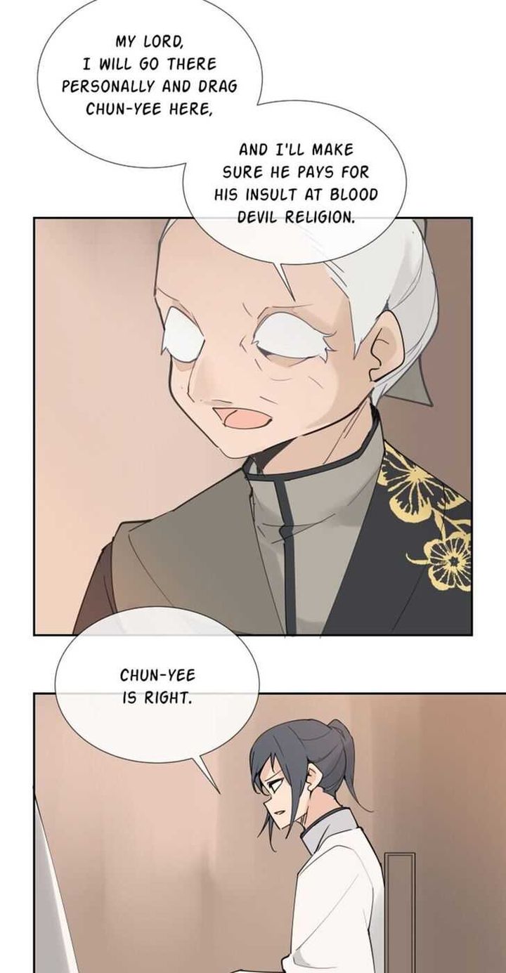 Devil Sword King 130 6