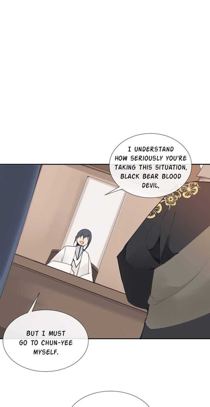 Devil Sword King 130 9