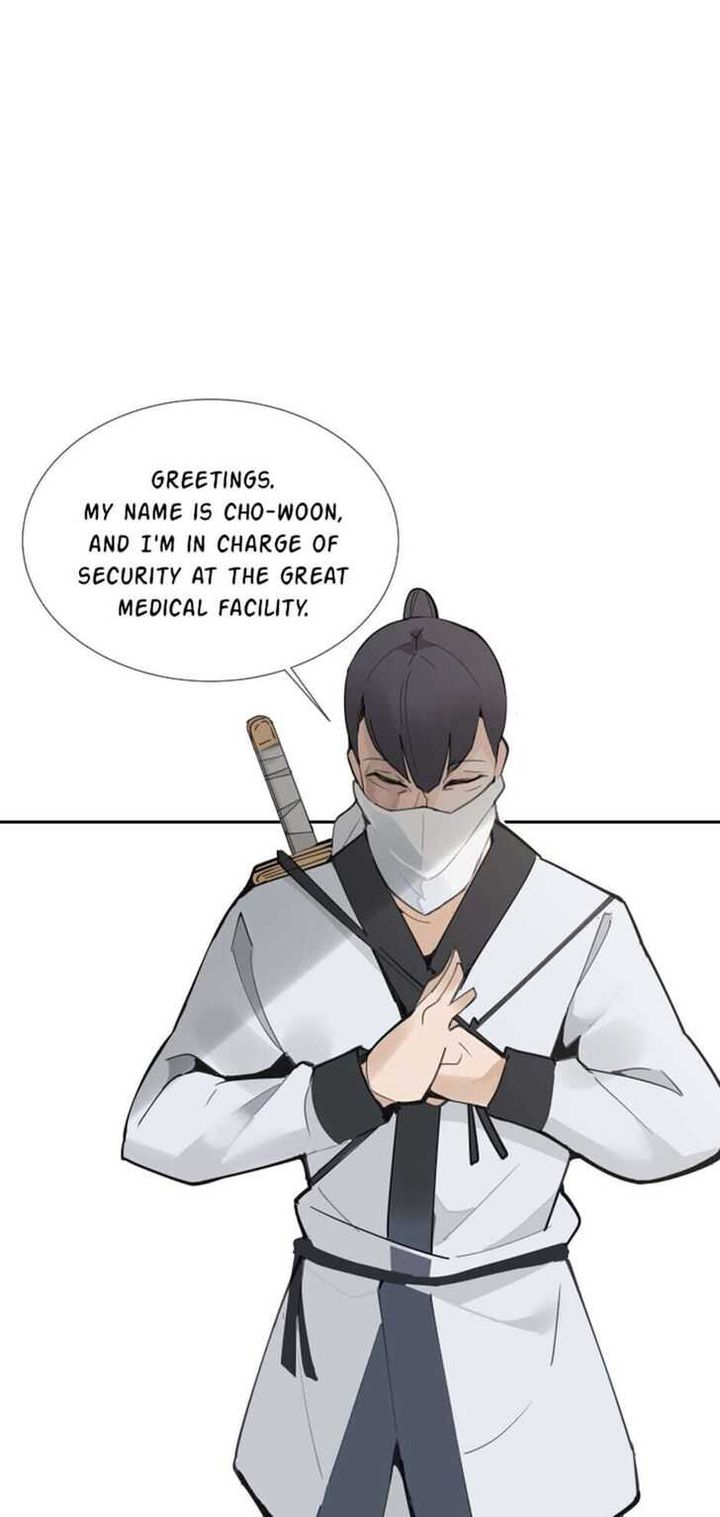 Devil Sword King 131 42