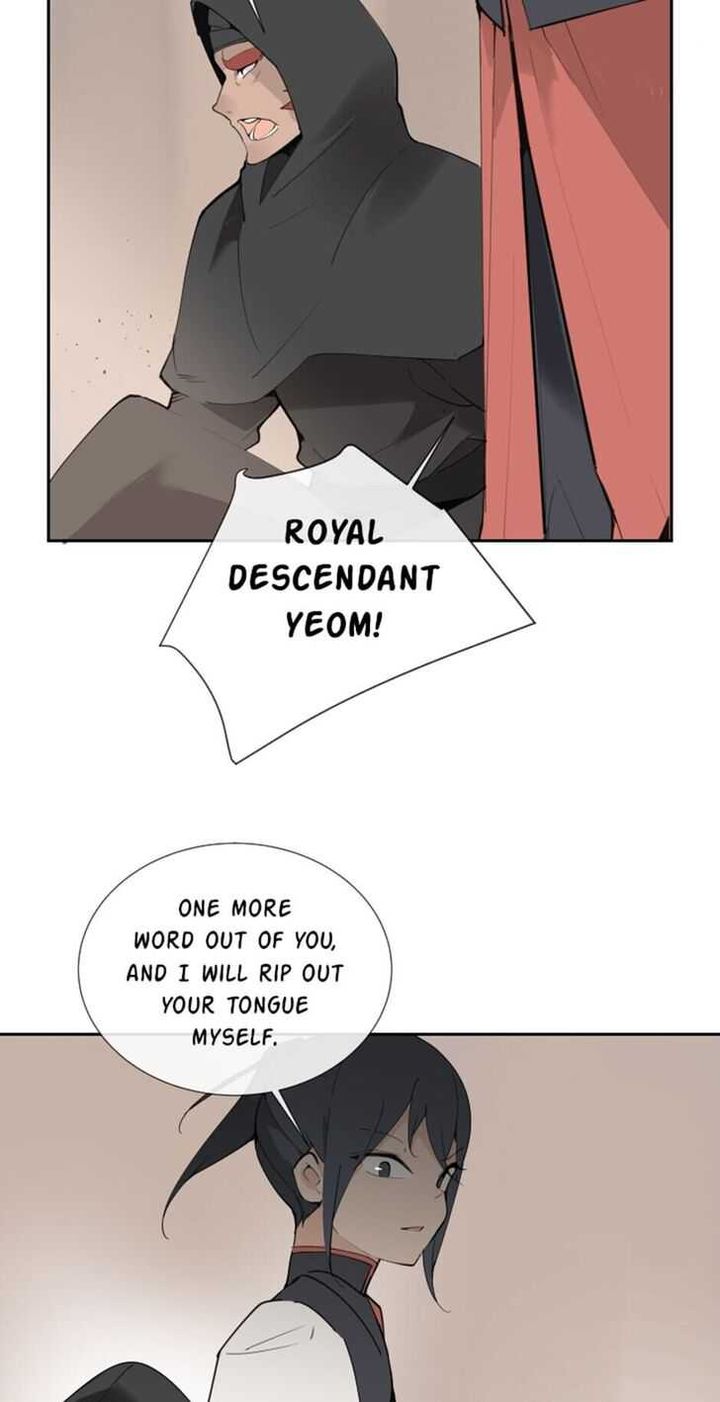 Devil Sword King 132 13
