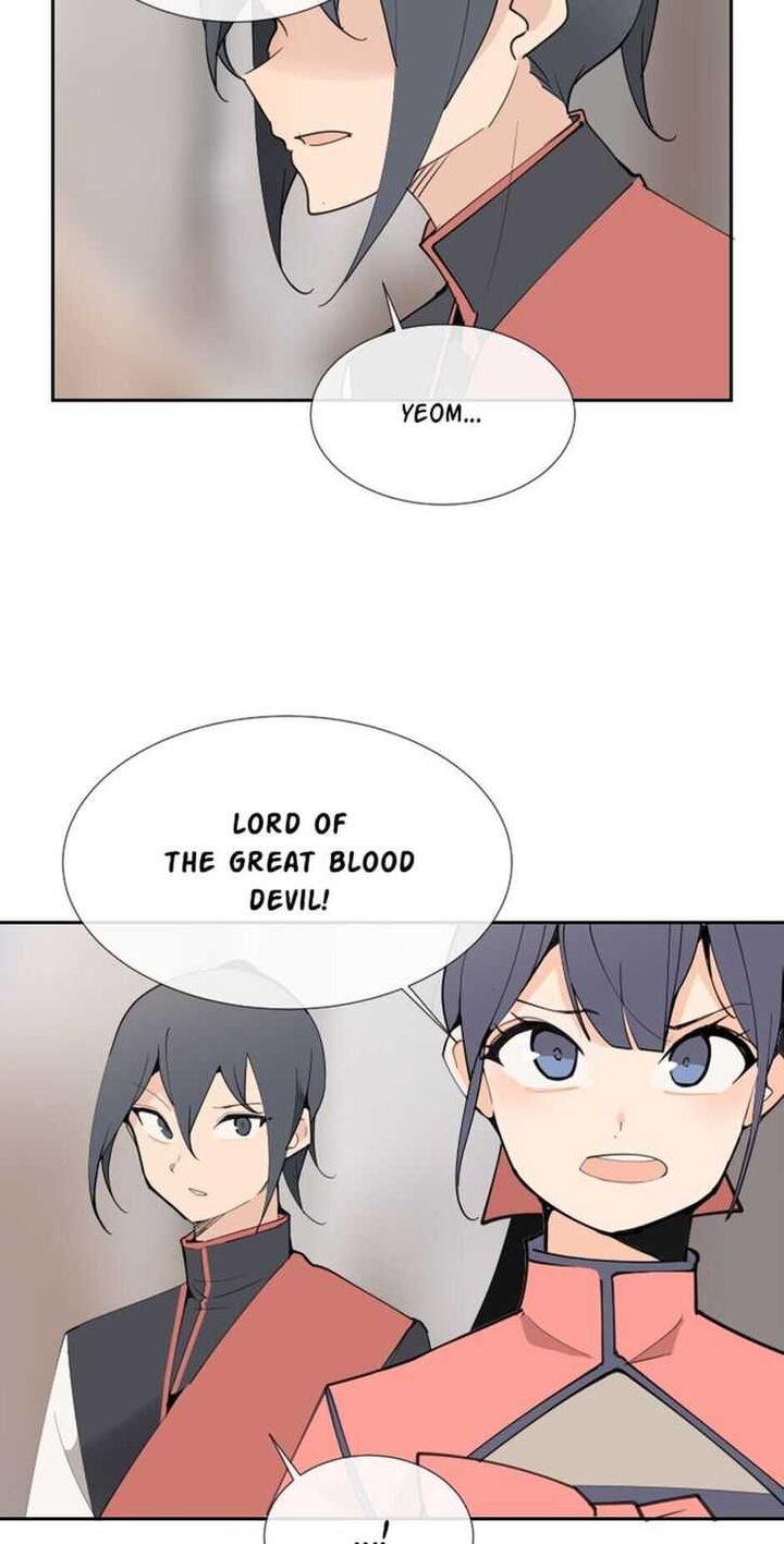 Devil Sword King 132 26