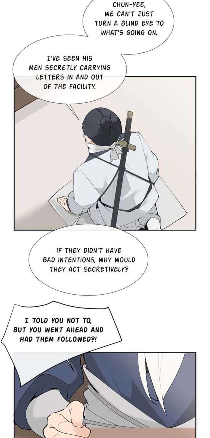 Devil Sword King 138 42