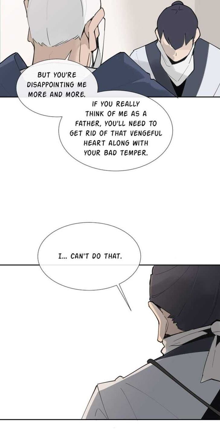 Devil Sword King 139 23