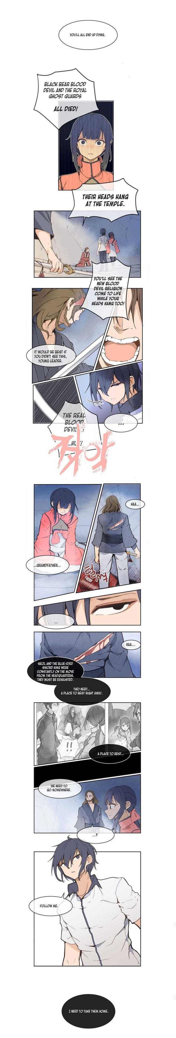 Devil Sword King 14 6