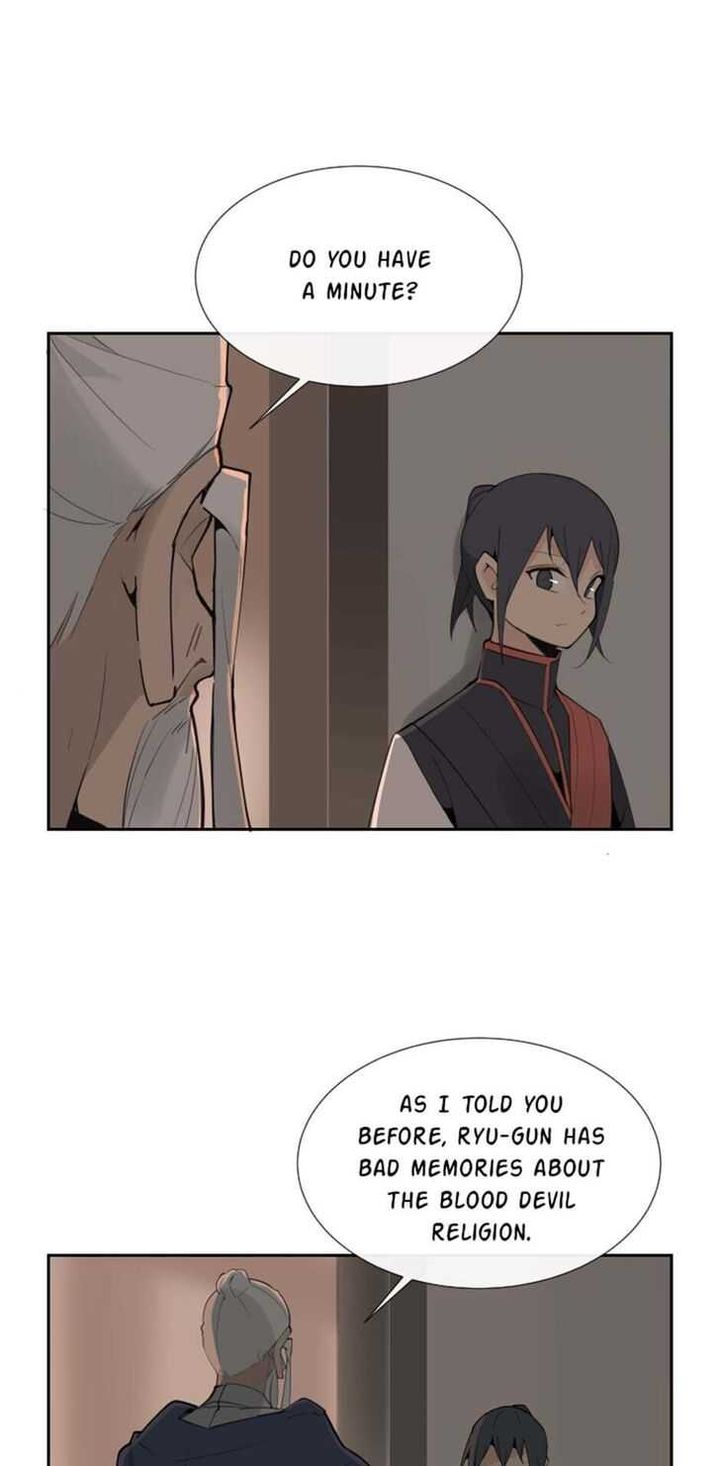 Devil Sword King 140 33