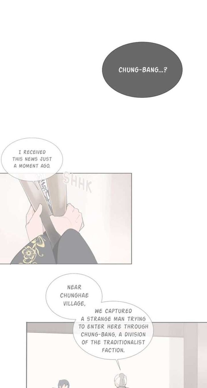 Devil Sword King 141 10