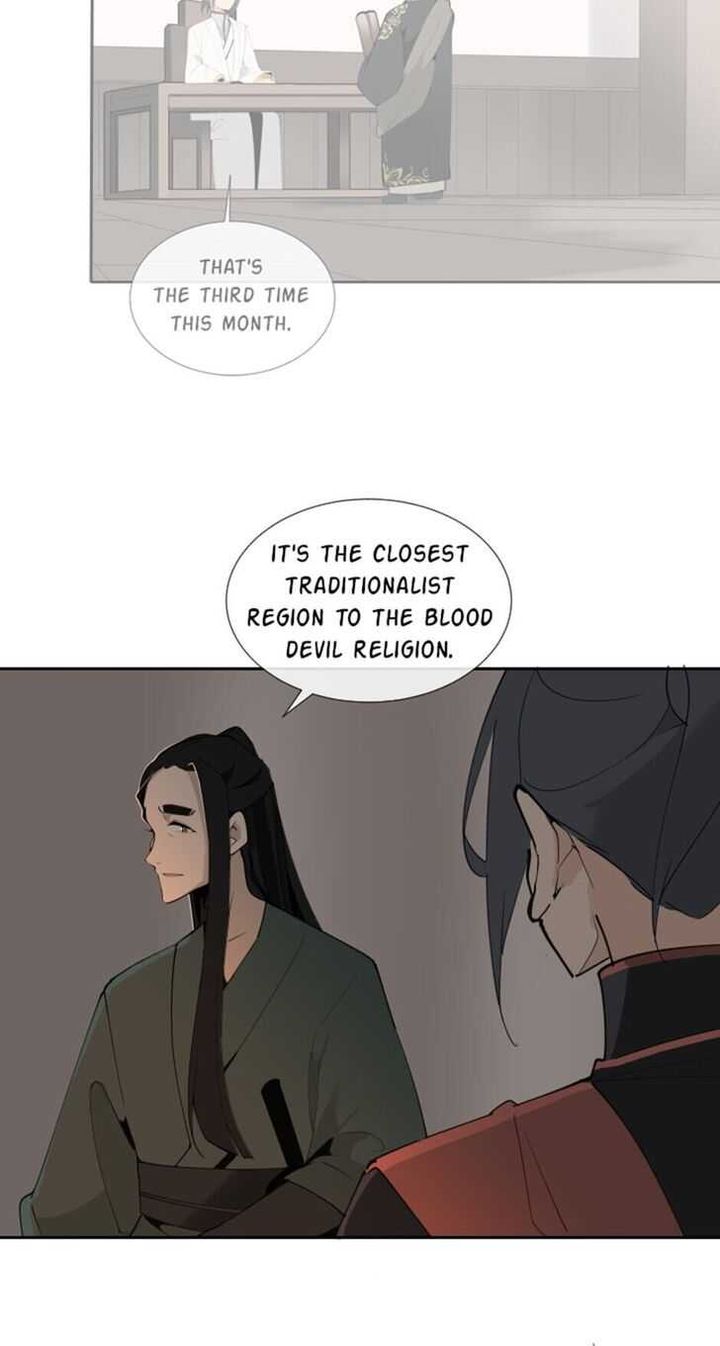 Devil Sword King 141 11