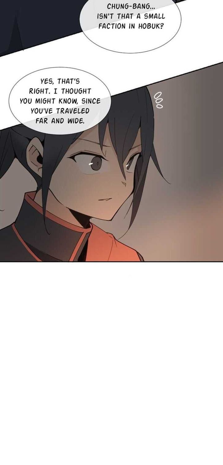 Devil Sword King 141 9