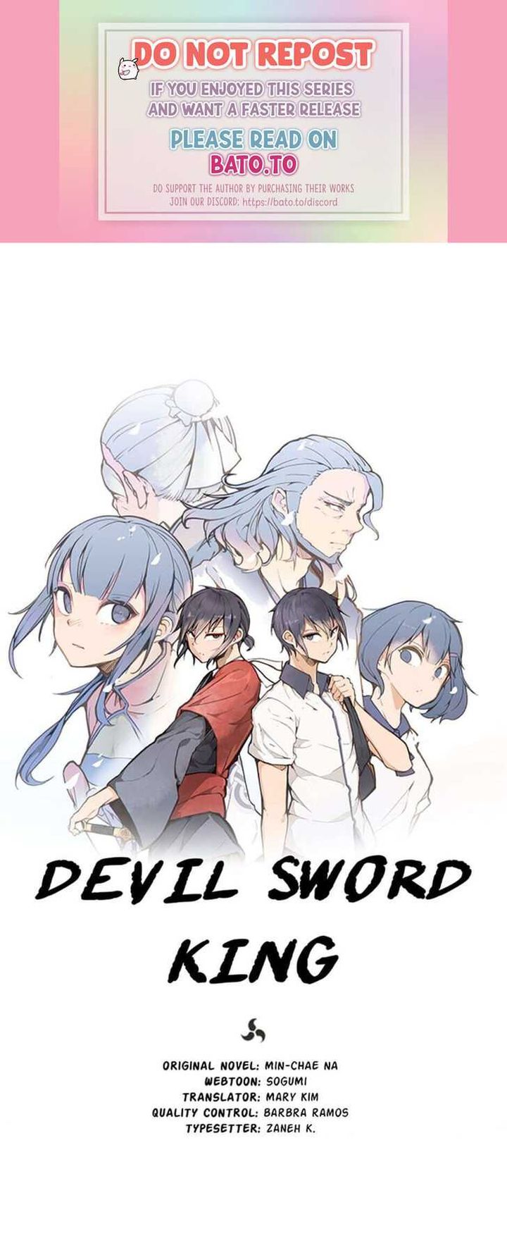 Devil Sword King 142 1