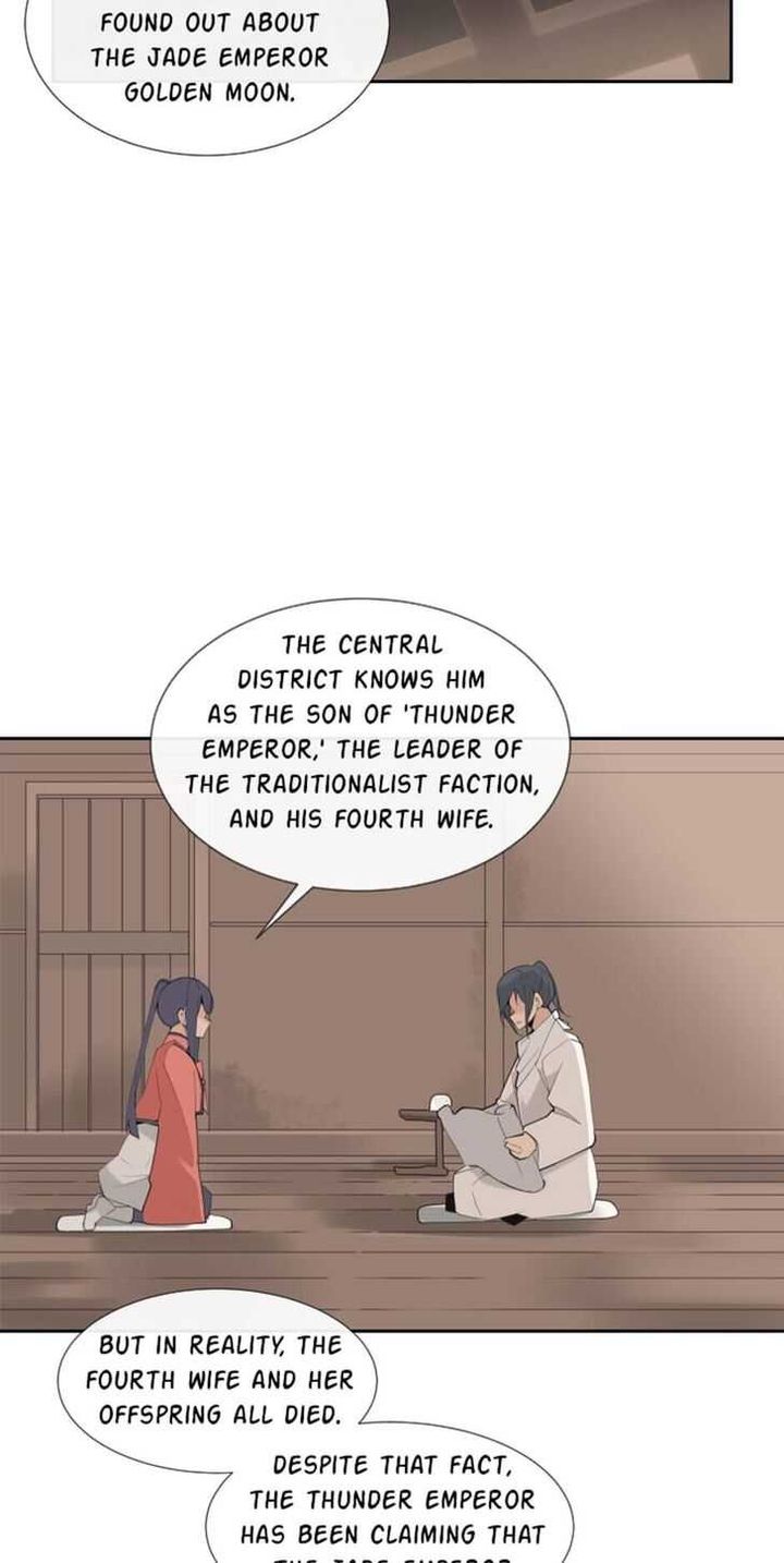 Devil Sword King 143 27