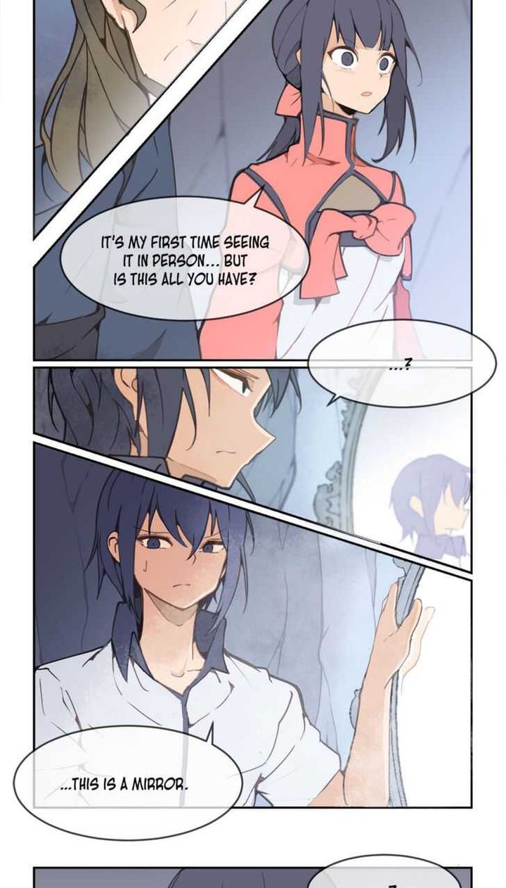 Devil Sword King 15 2