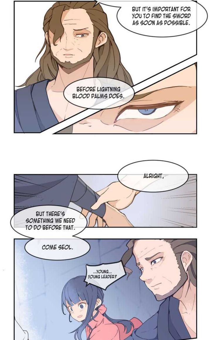 Devil Sword King 15 7