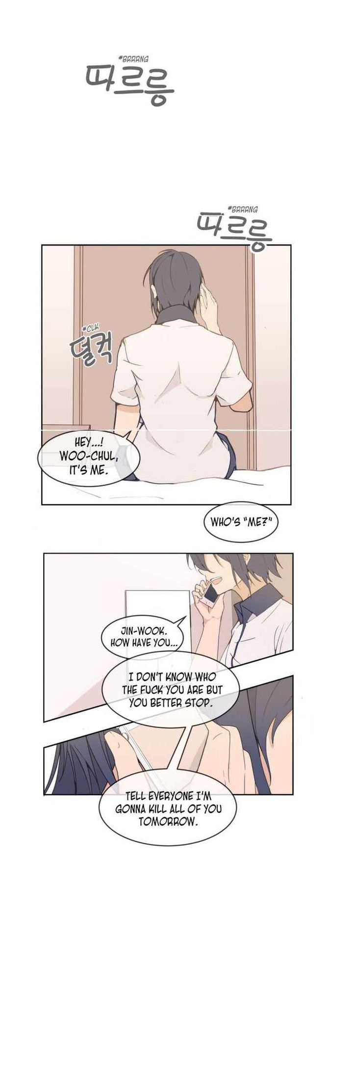 Devil Sword King 16 1