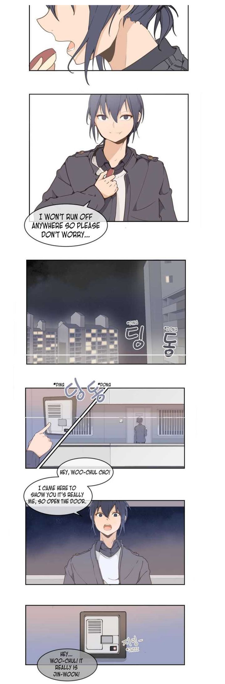 Devil Sword King 16 4
