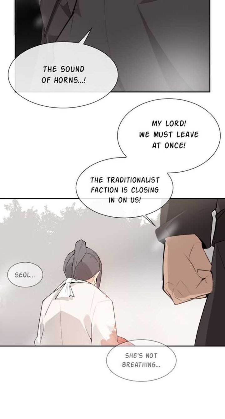 Devil Sword King 160 34