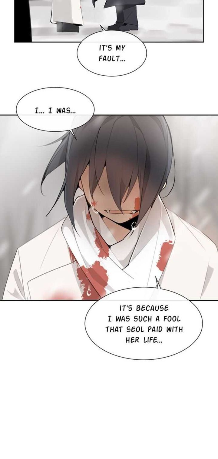 Devil Sword King 161 31