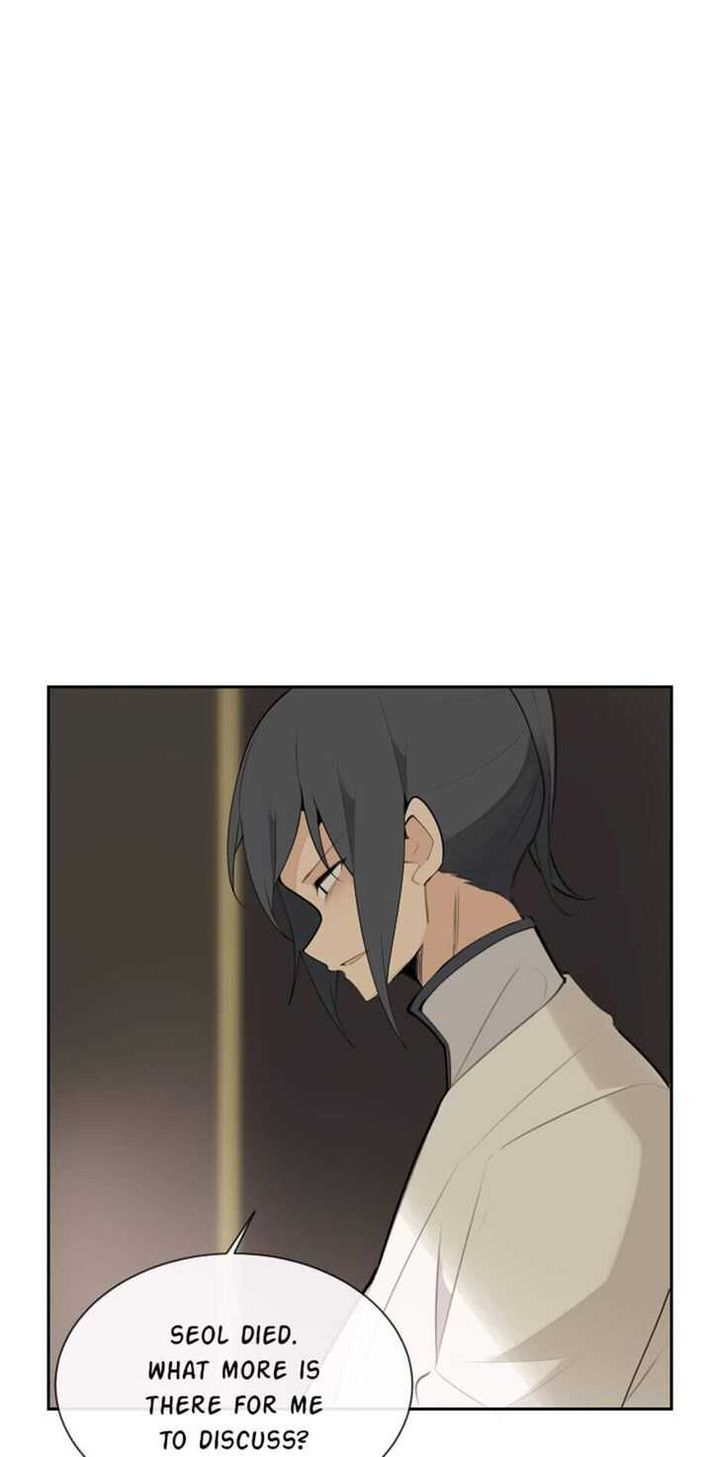 Devil Sword King 163 21