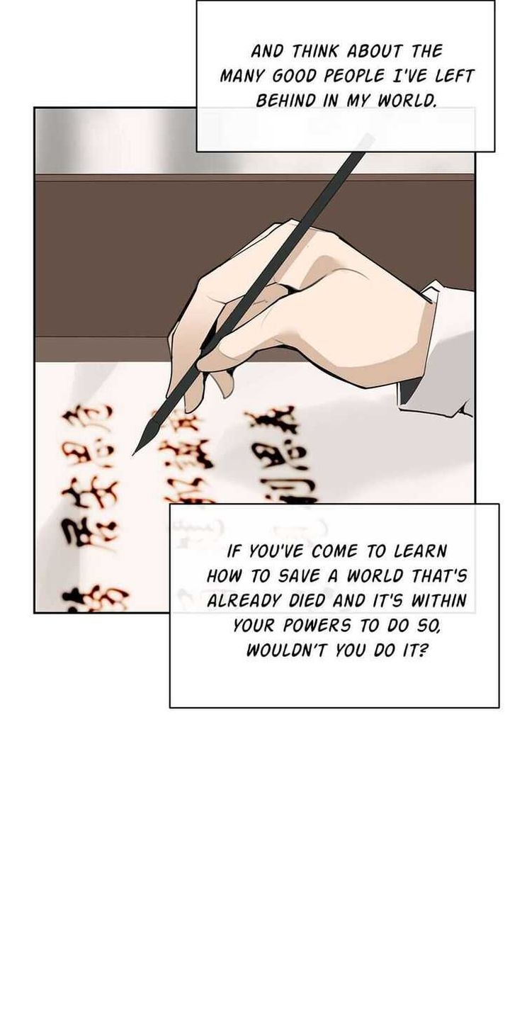 Devil Sword King 164 18