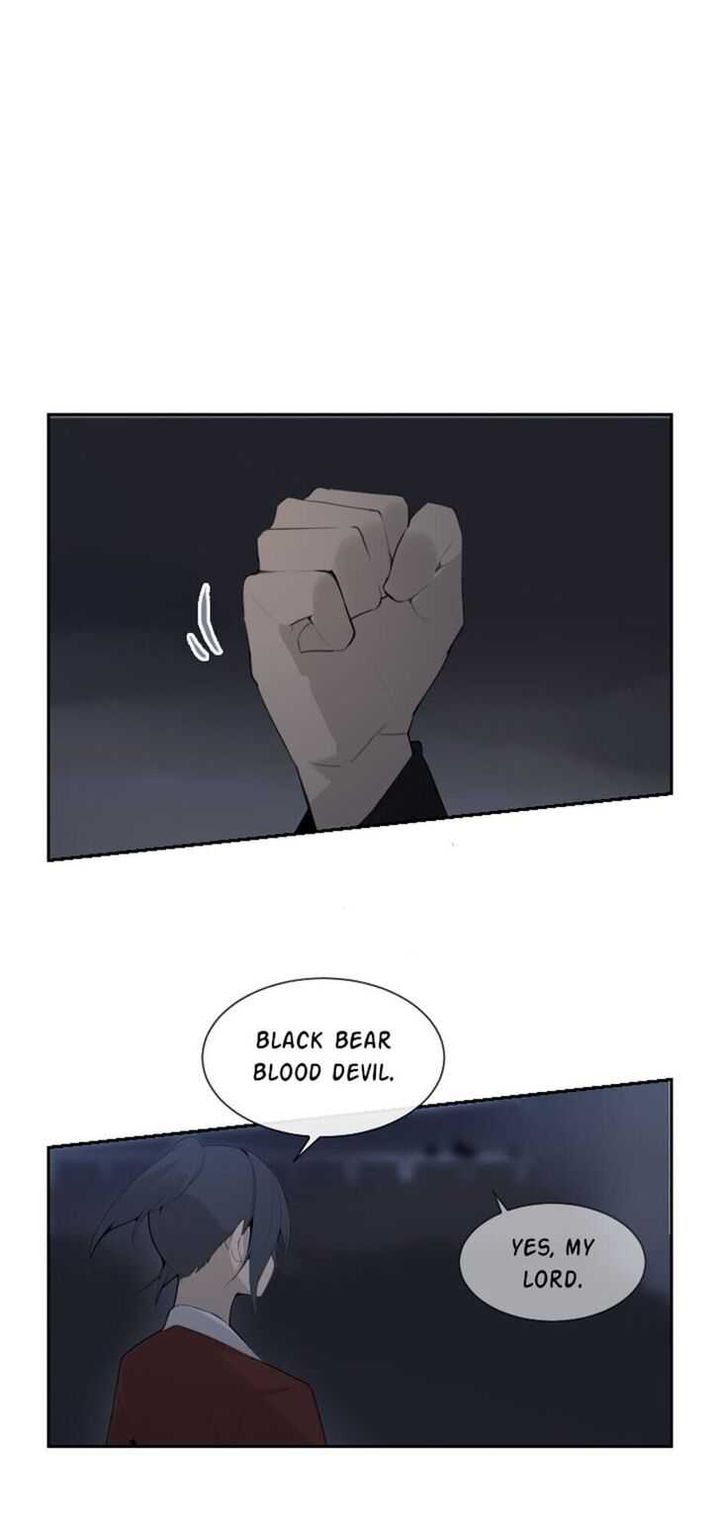 Devil Sword King 174 29