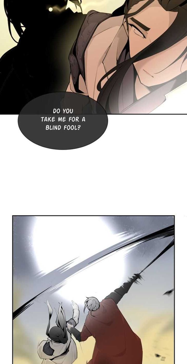 Devil Sword King 176 42