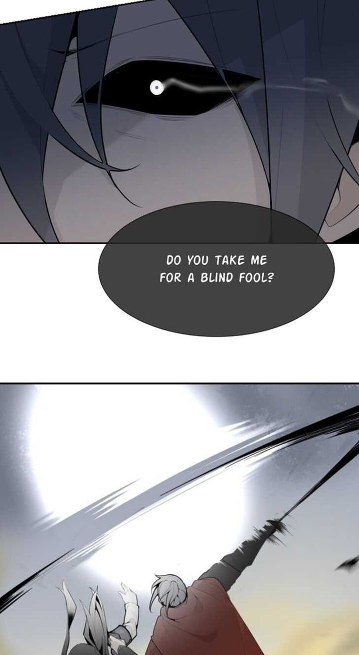 Devil Sword King 177 12