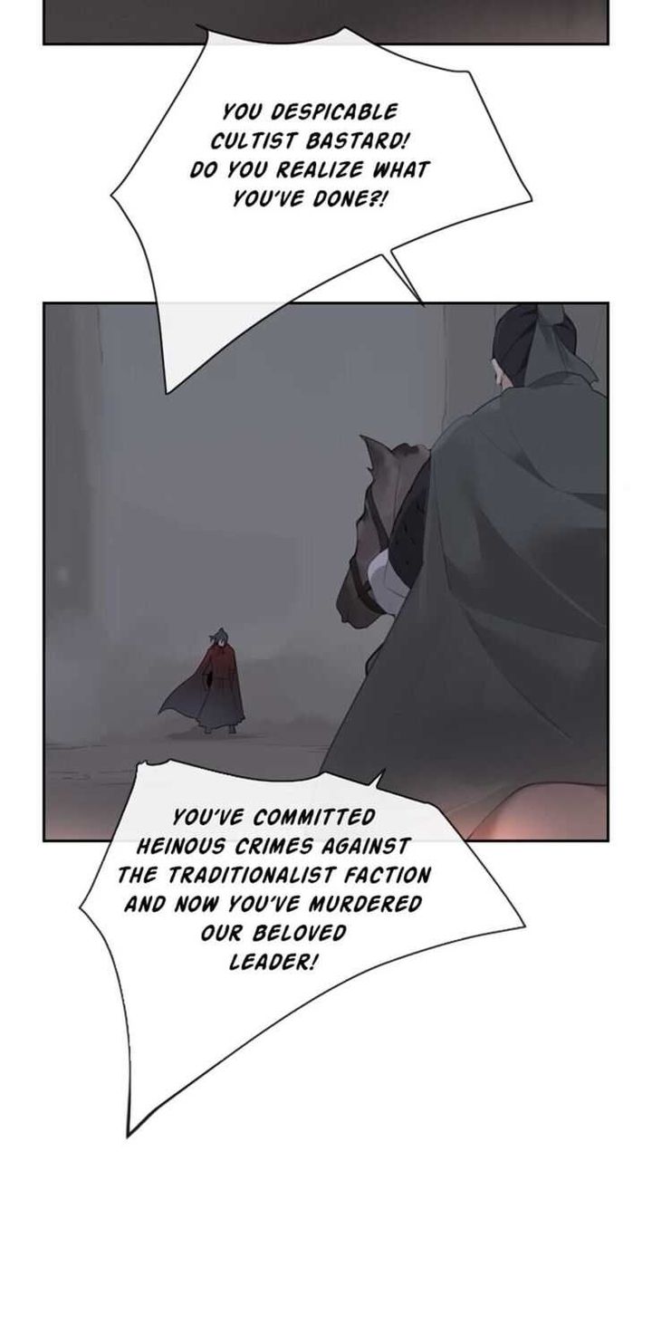 Devil Sword King 181 14