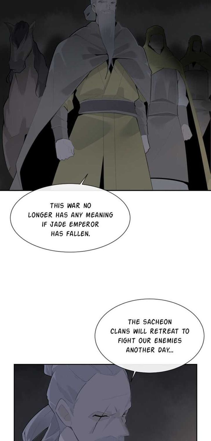 Devil Sword King 185 14