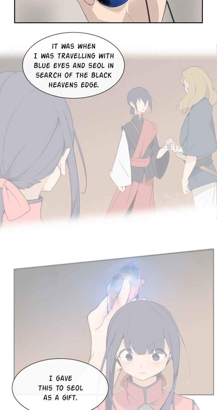 Devil Sword King 186 16