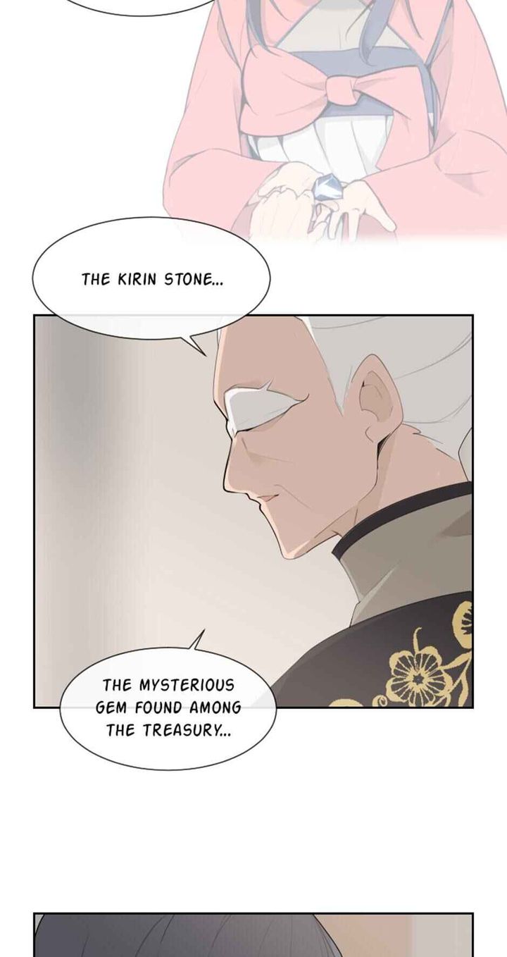 Devil Sword King 186 17