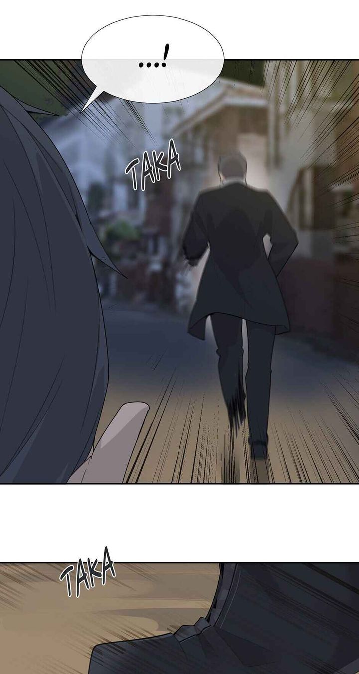 Devil Sword King 195 15