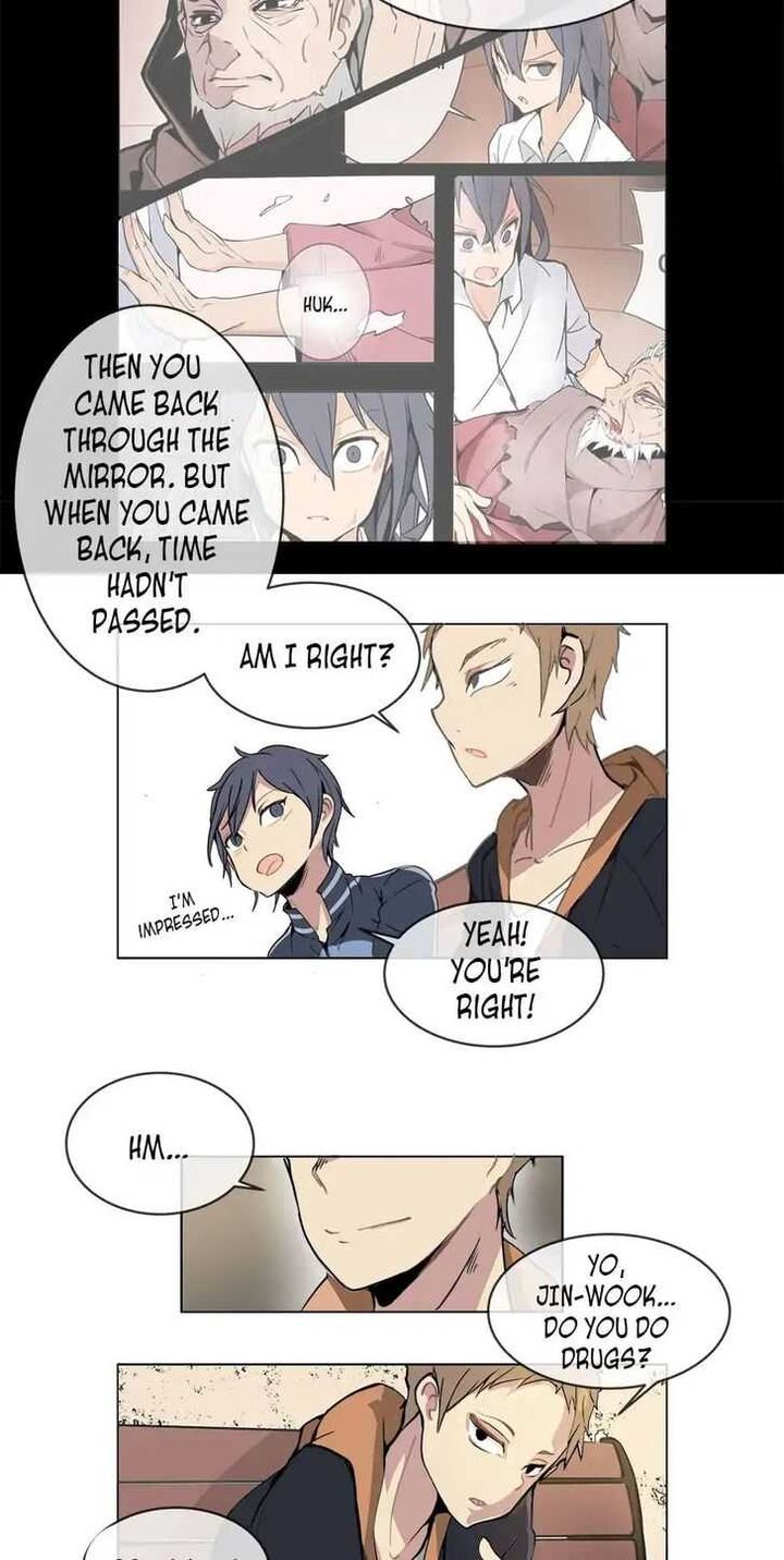 Devil Sword King 2 17