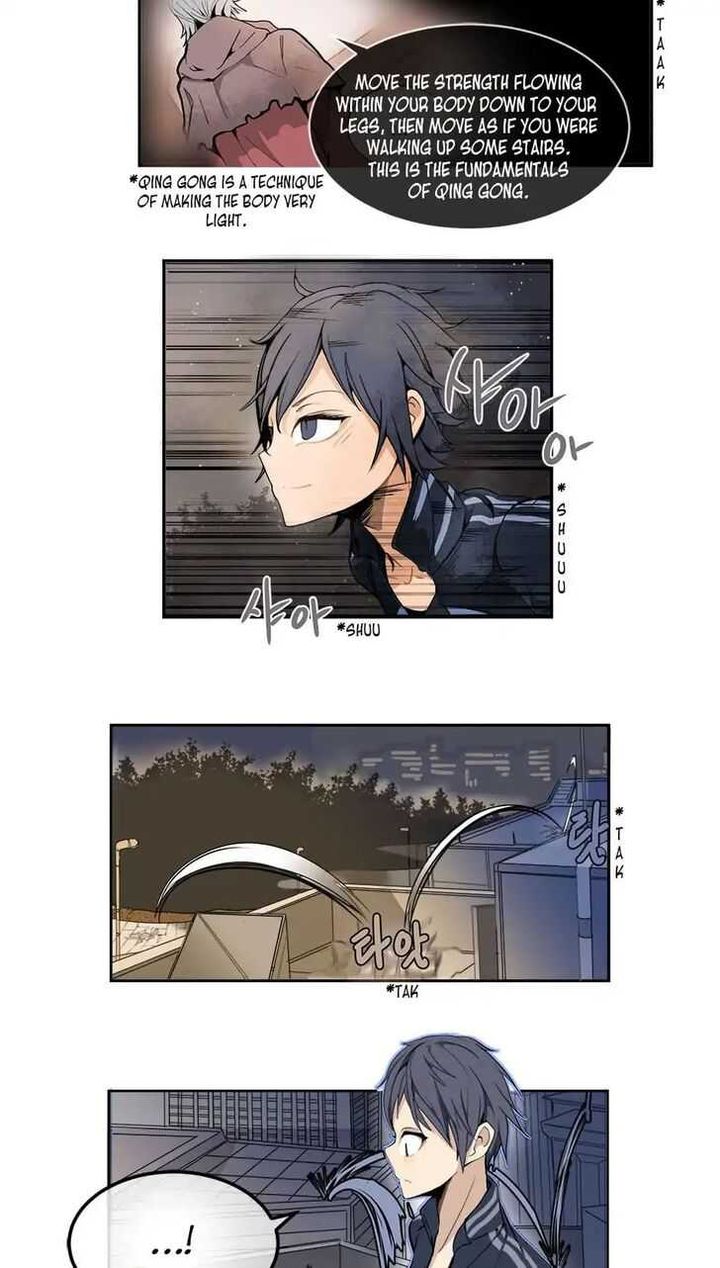 Devil Sword King 2 21