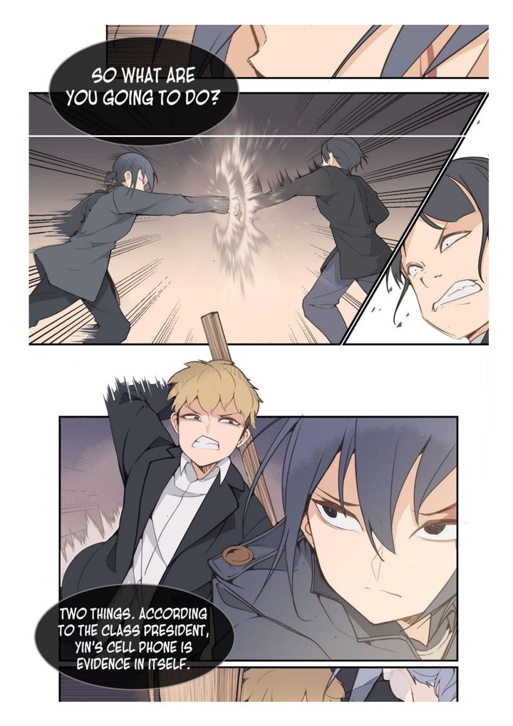 Devil Sword King 20 4