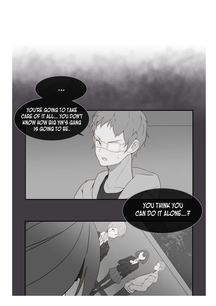 Devil Sword King 20 7