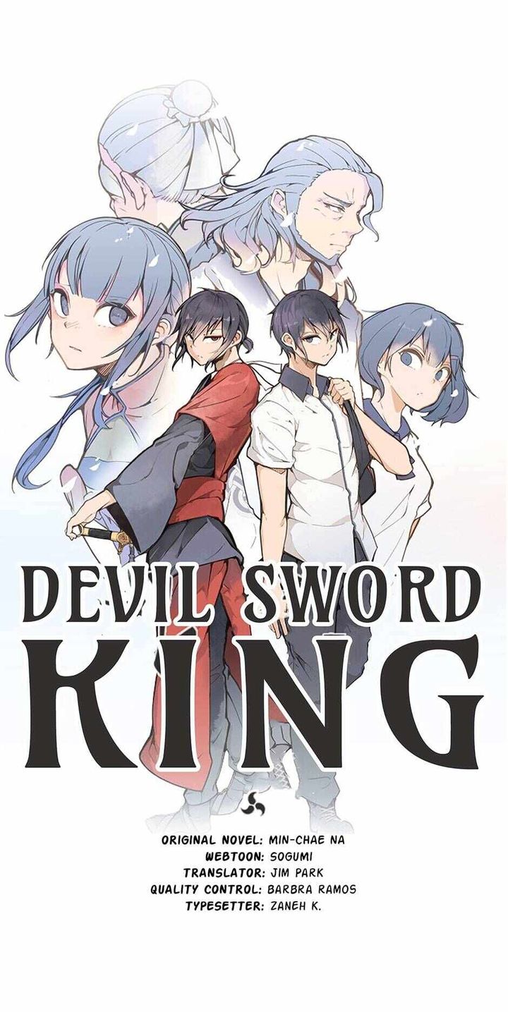 Devil Sword King 205 1