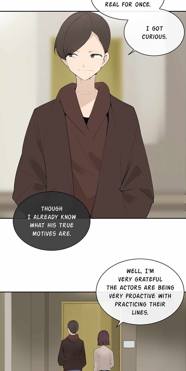 Devil Sword King 205 3