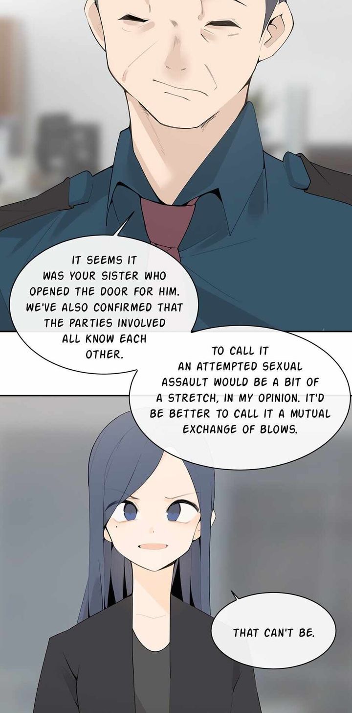 Devil Sword King 206 8