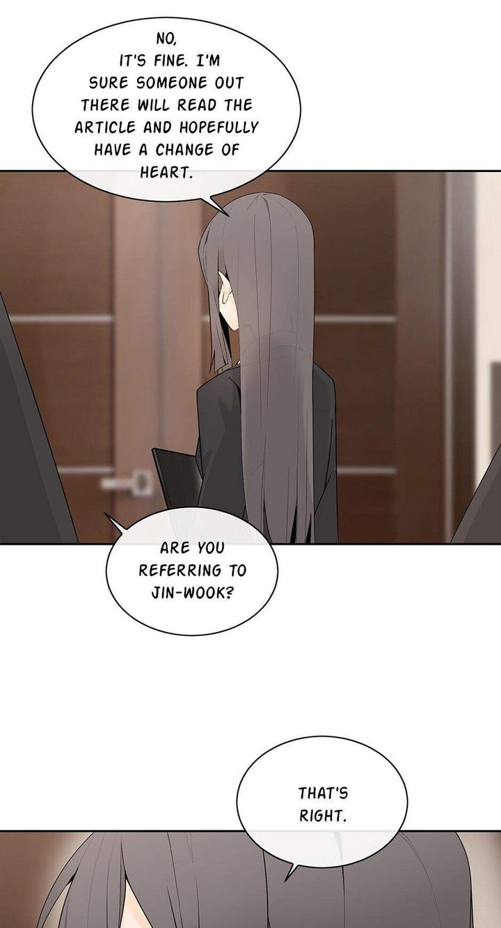 Devil Sword King 211 5