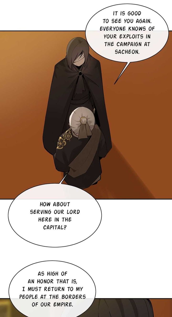 Devil Sword King 215 16