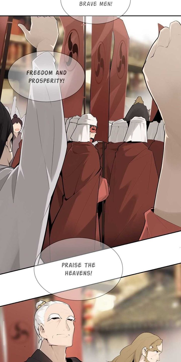 Devil Sword King 215 5