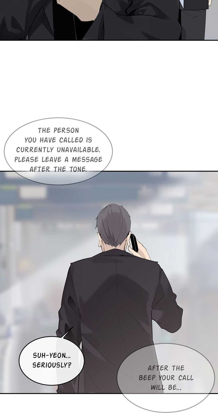 Devil Sword King 217 12
