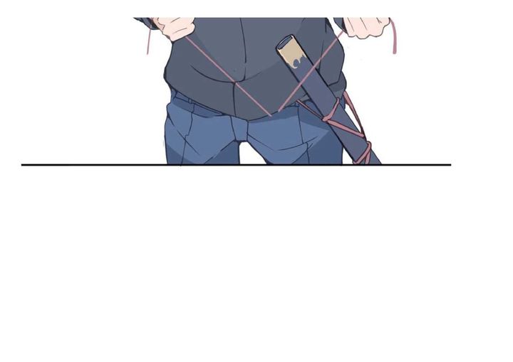 Devil Sword King 22 25